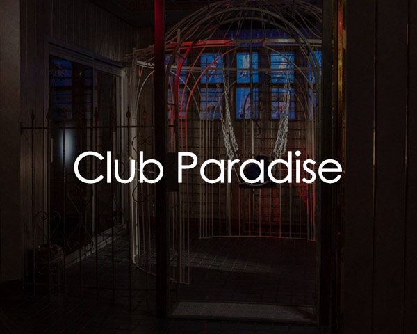 Club Paradise